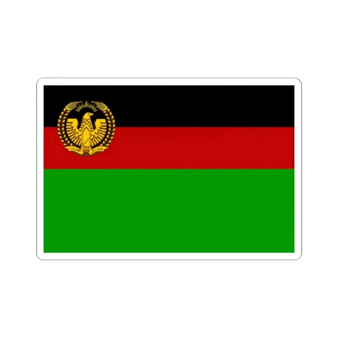 Flag of Afghanistan 1974-1978 (Afghanistan) STICKER Vinyl Kiss-Cut Decal 2 Inch White - The Sticker Space