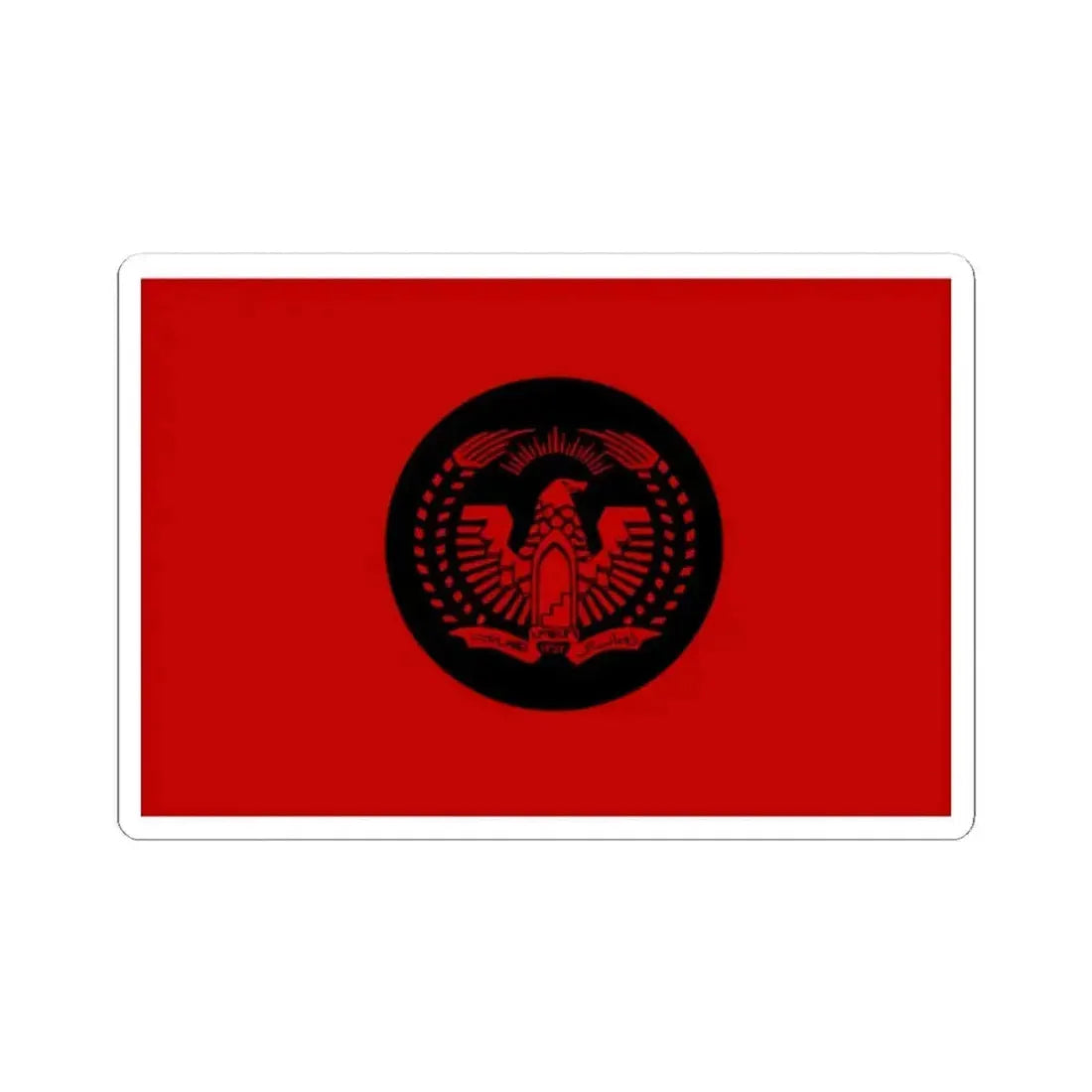 Flag of Afghanistan 1974-1978 Variant (Afghanistan) STICKER Vinyl Kiss-Cut Decal 2 Inch White - The Sticker Space