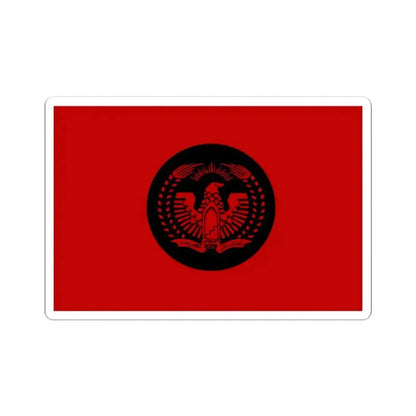 Flag of Afghanistan 1974-1978 Variant (Afghanistan) STICKER Vinyl Kiss-Cut Decal 2 Inch White - The Sticker Space