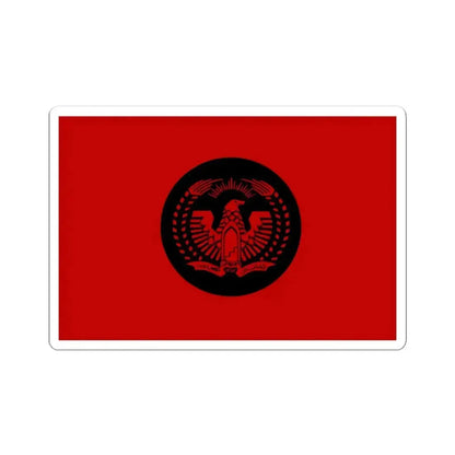 Flag of Afghanistan 1974-1978 Variant (Afghanistan) STICKER Vinyl Kiss-Cut Decal 3 Inch White - The Sticker Space