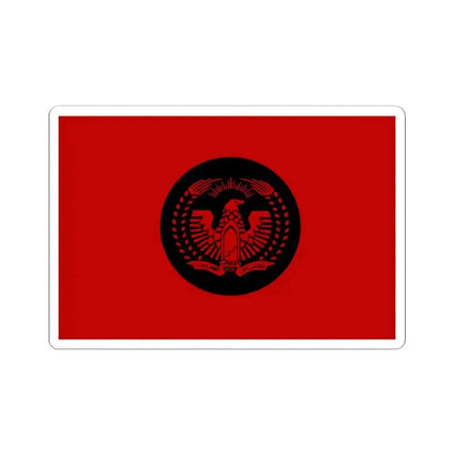 Flag of Afghanistan 1974-1978 Variant (Afghanistan) STICKER Vinyl Kiss-Cut Decal 4 Inch White - The Sticker Space
