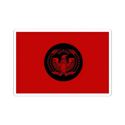 Flag of Afghanistan 1974-1978 Variant (Afghanistan) STICKER Vinyl Kiss-Cut Decal 6 Inch White - The Sticker Space