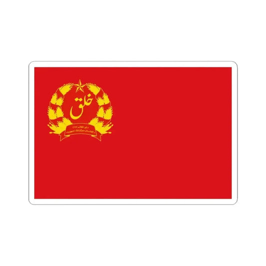 Flag of Afghanistan 1978-1980 3-2 (Afghanistan) STICKER Vinyl Kiss-Cut Decal 2 Inch White - The Sticker Space