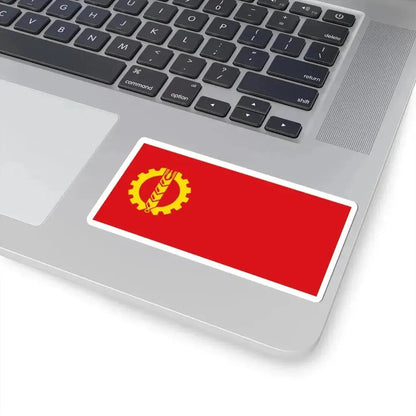 Flag of Afghanistan 1979 (Afghanistan) STICKER Vinyl Kiss-Cut Decal - The Sticker Space