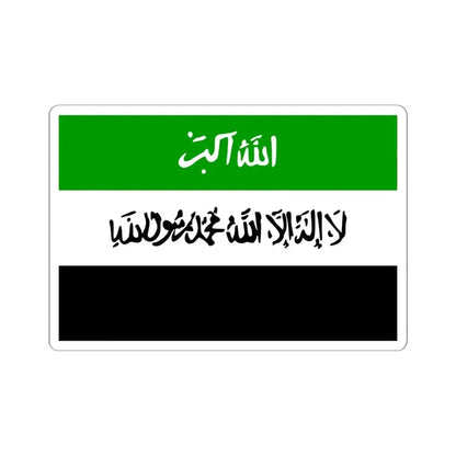 Flag of Afghanistan 1992 3-2 (Afghanistan) STICKER Vinyl Kiss-Cut Decal 6 Inch White - The Sticker Space