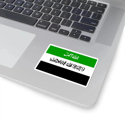 Flag of Afghanistan 1992 3-2 (Afghanistan) STICKER Vinyl Kiss-Cut Decal - The Sticker Space