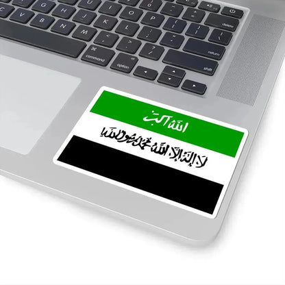 Flag of Afghanistan 1992 3-2 (Afghanistan) STICKER Vinyl Kiss-Cut Decal - The Sticker Space