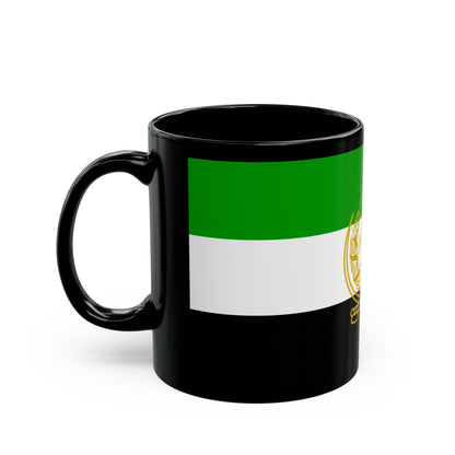 Flag of Afghanistan 1992 to 2001 - Black Coffee Mug-The Sticker Space