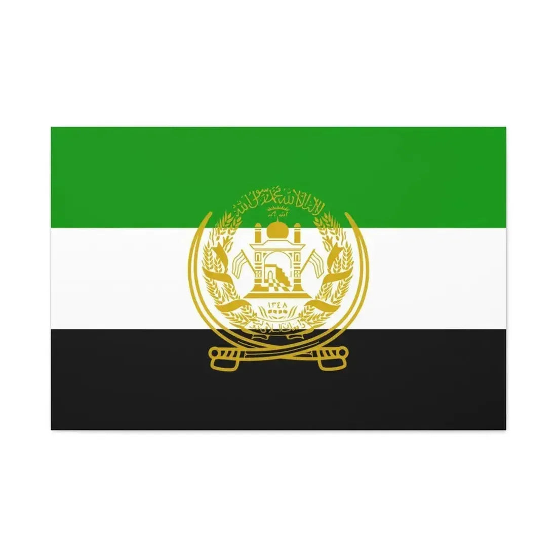 Flag of Afghanistan 1992 to 2001 - Canvas Wall Art - The Sticker Space