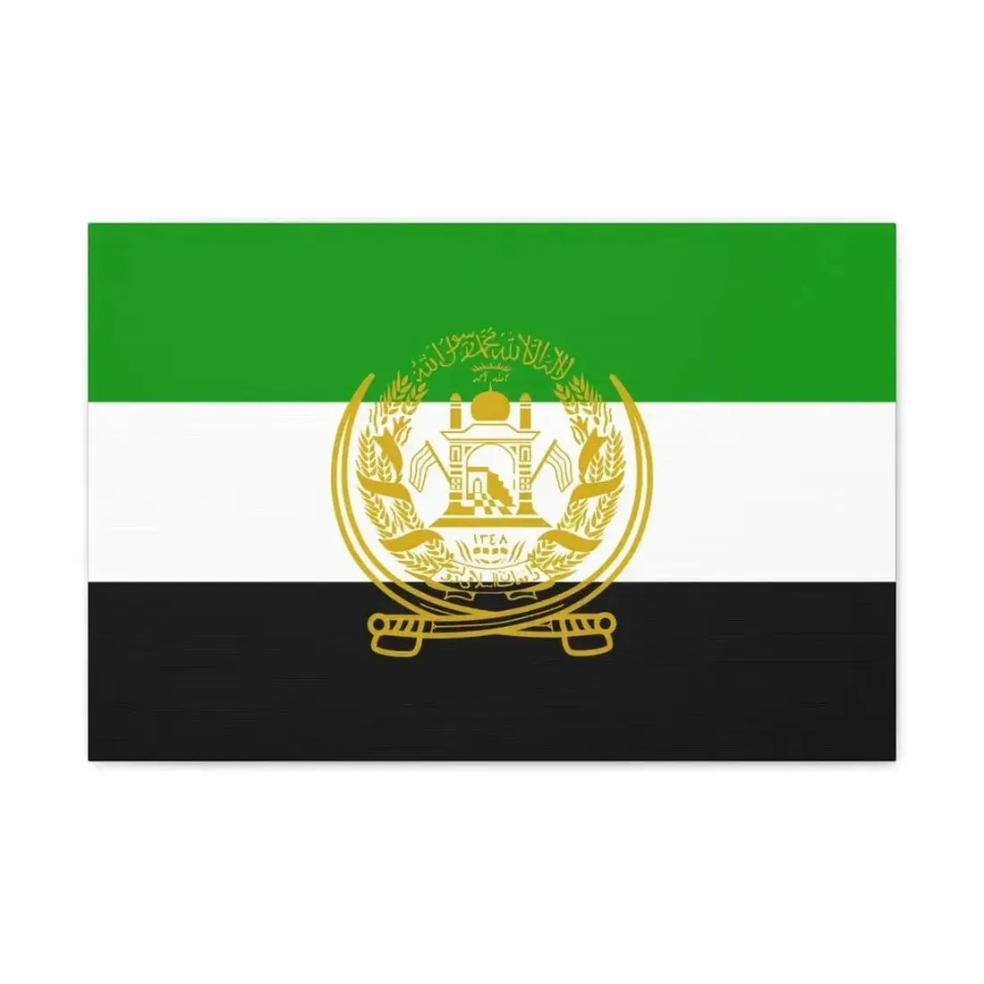 Flag of Afghanistan 1992 to 2001 - Canvas Wall Art - The Sticker Space