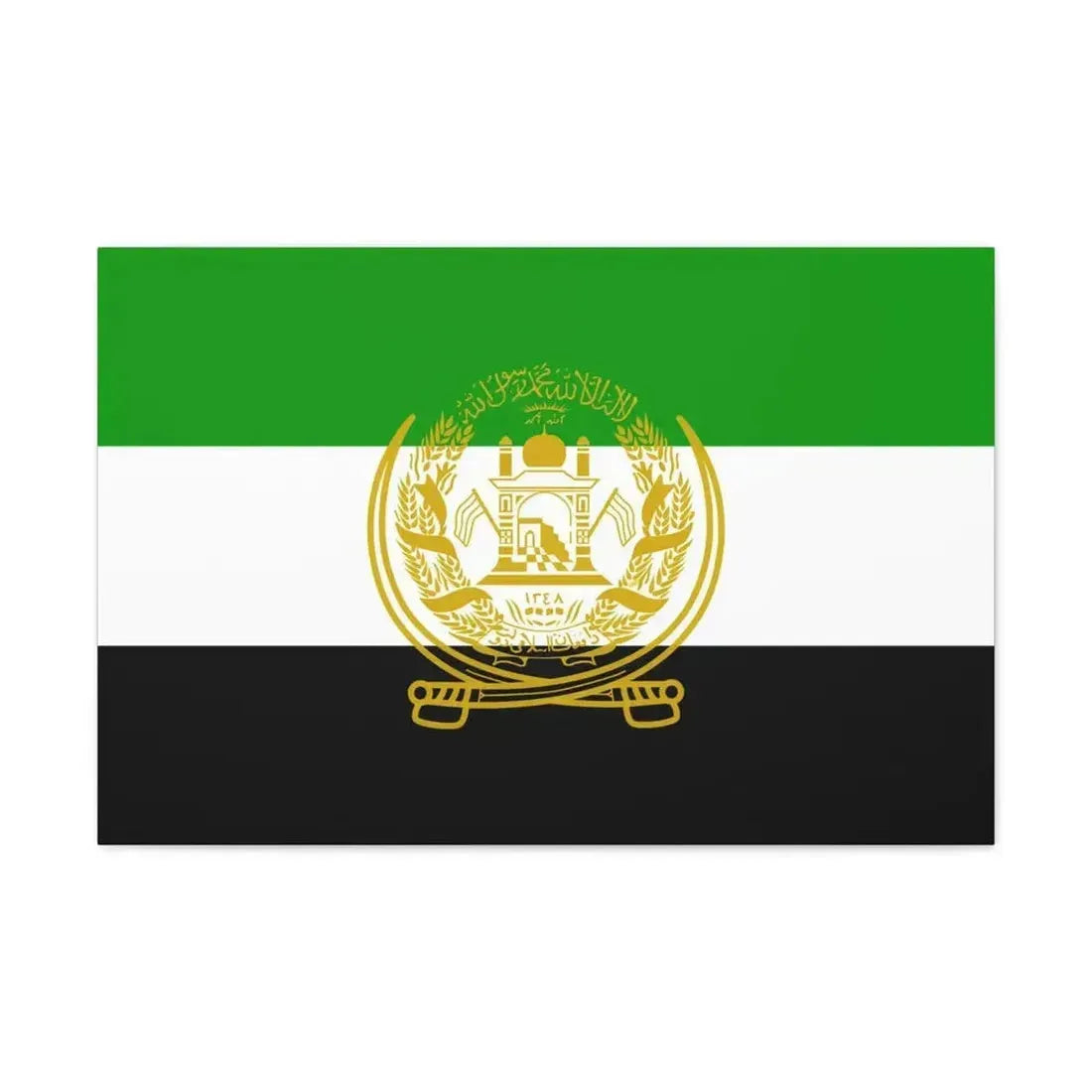 Flag of Afghanistan 1992 to 2001 - Canvas Wall Art - The Sticker Space