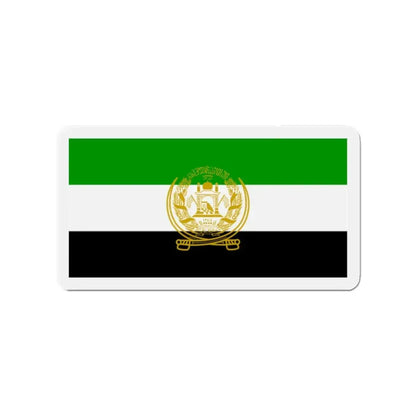 Flag of Afghanistan 1992 to 2001 - Refrigerator Magnet 2 Inch - The Sticker Space
