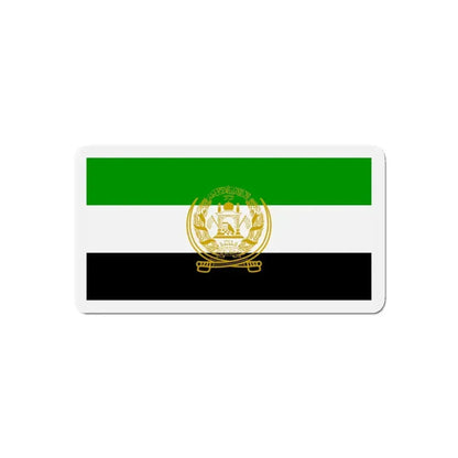 Flag of Afghanistan 1992 to 2001 - Refrigerator Magnet 4 Inch - The Sticker Space