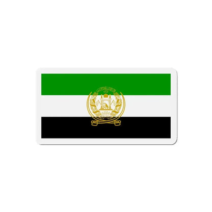 Flag of Afghanistan 1992 to 2001 - Refrigerator Magnet 5 Inch - The Sticker Space