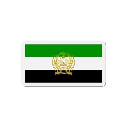 Flag of Afghanistan 1992 to 2001 - Refrigerator Magnet 6 Inch - The Sticker Space