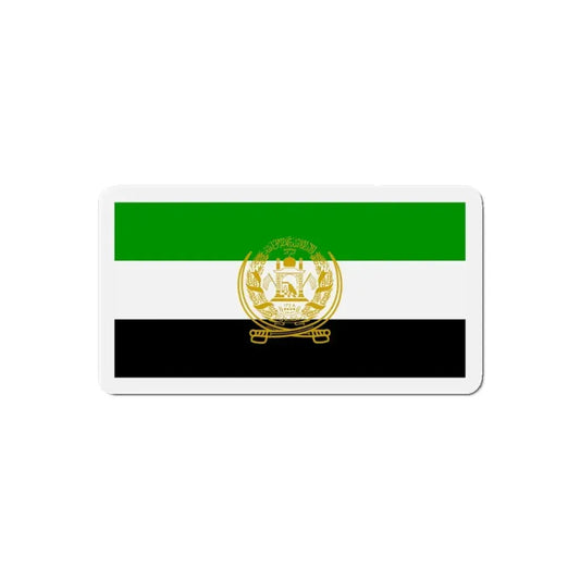 Flag of Afghanistan 1992 to 2001 - Refrigerator Magnet 6 Inch - The Sticker Space
