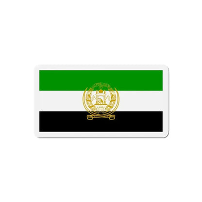 Flag of Afghanistan 1992 to 2001 - Refrigerator Magnet - The Sticker Space