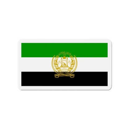 Flag of Afghanistan 1992 to 2001 - Refrigerator Magnet - The Sticker Space