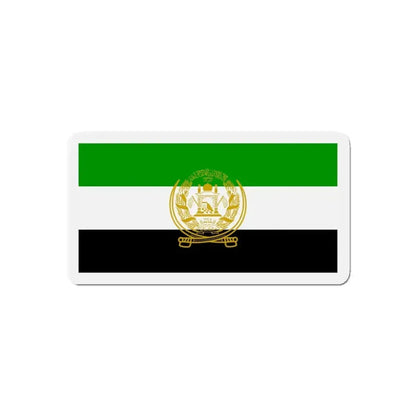 Flag of Afghanistan 1992 to 2001 - Refrigerator Magnet - The Sticker Space