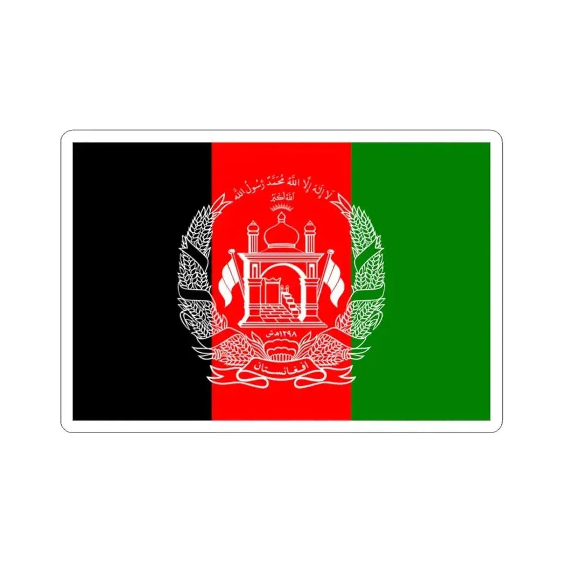 Flag of Afghanistan 2 (Afghanistan) STICKER Vinyl Kiss-Cut Decal 3 Inch White - The Sticker Space