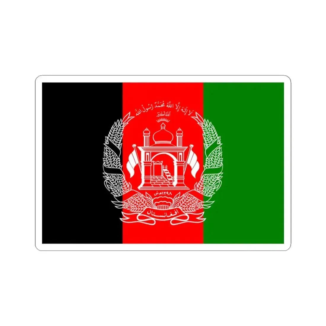 Flag of Afghanistan 2 (Afghanistan) STICKER Vinyl Kiss-Cut Decal 4 Inch White - The Sticker Space