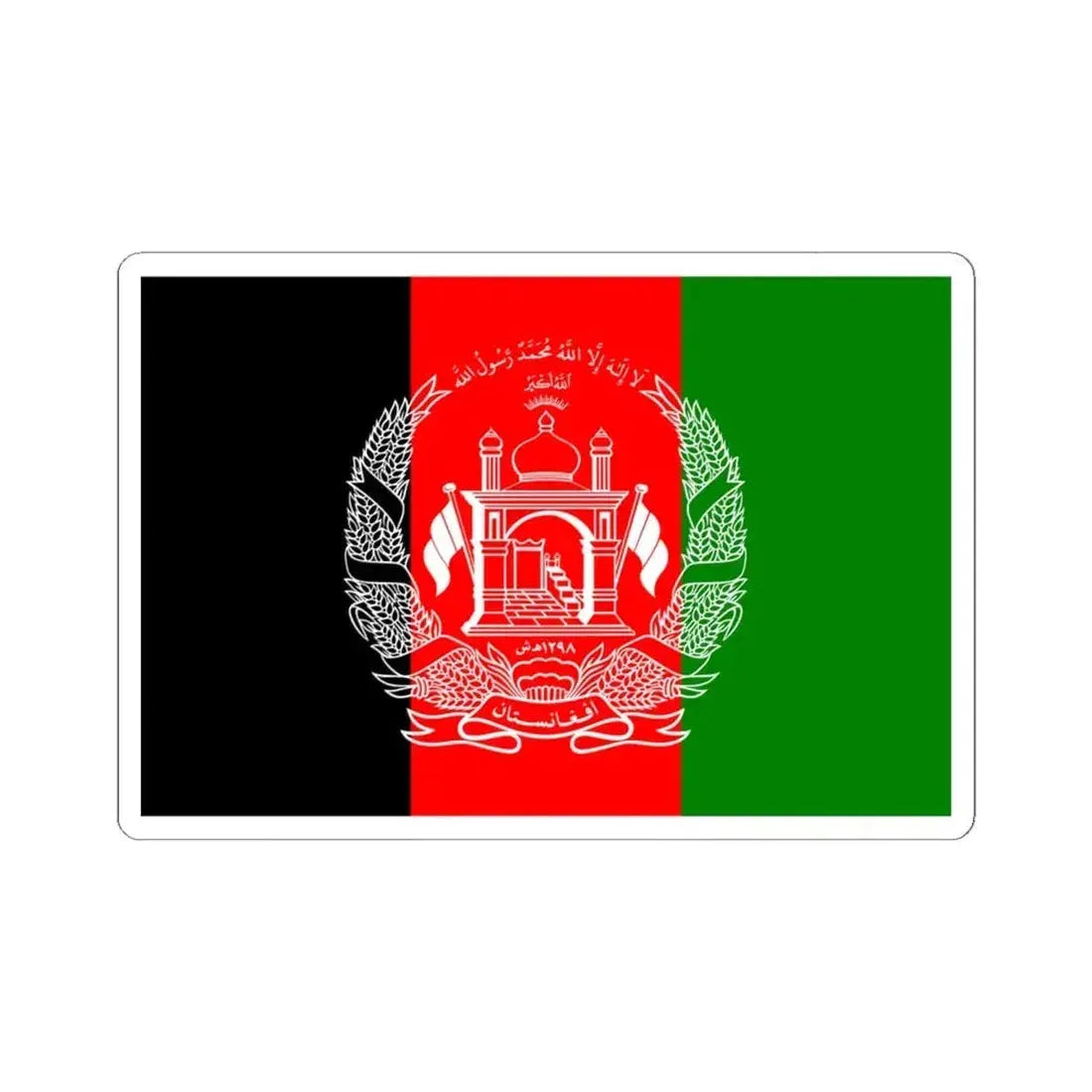 Flag of Afghanistan 2 (Afghanistan) STICKER Vinyl Kiss-Cut Decal 6 Inch White - The Sticker Space