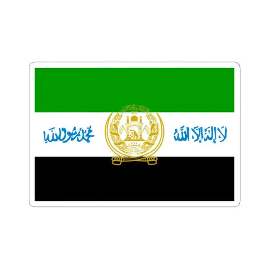 Flag of Afghanistan 2001-2002 3-2 (Afghanistan) STICKER Vinyl Kiss-Cut Decal 2 Inch White - The Sticker Space