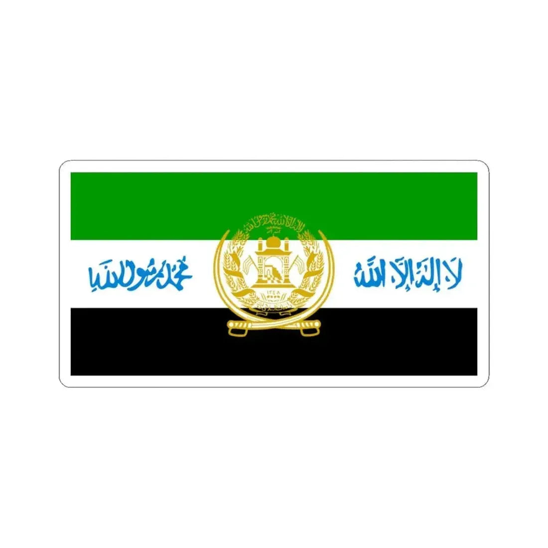 Flag of Afghanistan 2001-2002 (Afghanistan) STICKER Vinyl Kiss-Cut Decal 3 Inch White - The Sticker Space