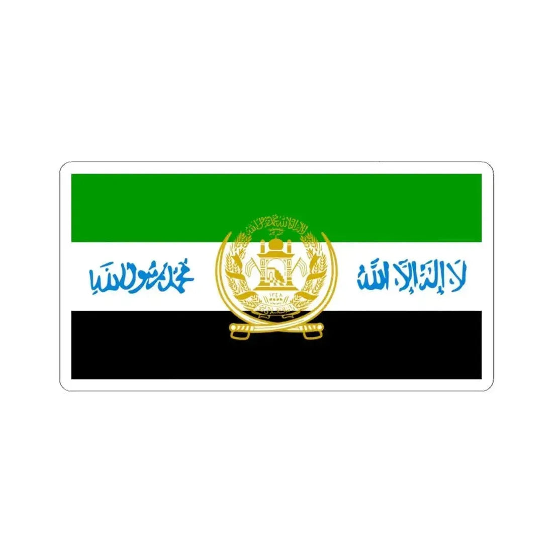 Flag of Afghanistan 2001-2002 (Afghanistan) STICKER Vinyl Kiss-Cut Decal 4 Inch White - The Sticker Space