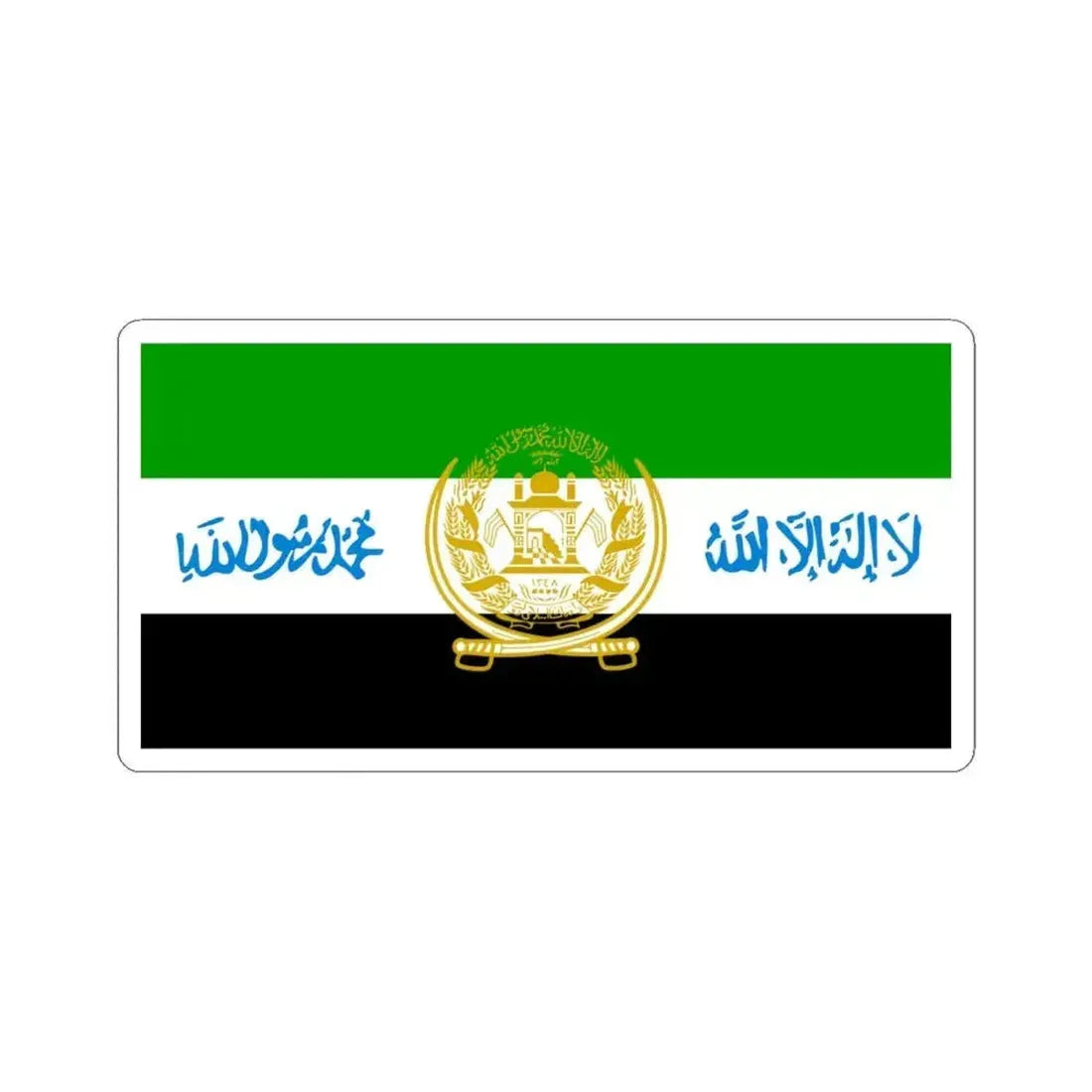 Flag of Afghanistan 2001-2002 (Afghanistan) STICKER Vinyl Kiss-Cut Decal 6 Inch White - The Sticker Space