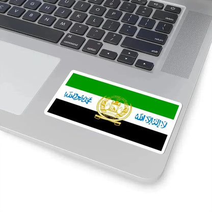 Flag of Afghanistan 2001-2002 (Afghanistan) STICKER Vinyl Kiss-Cut Decal - The Sticker Space