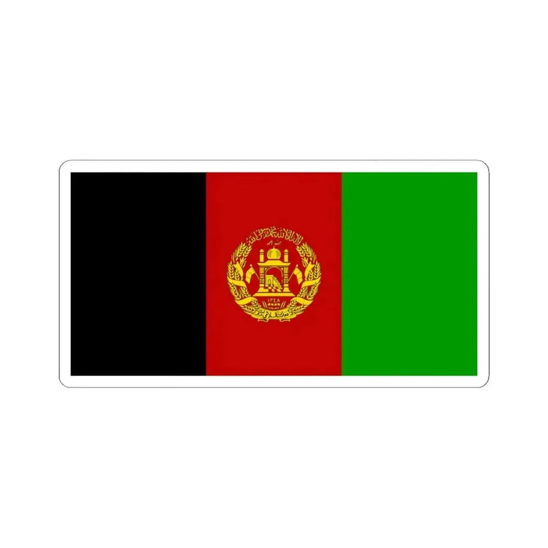 Flag of Afghanistan 2002-2004 variant with golden arms (Afghanistan) STICKER Vinyl Kiss-Cut Decal 4 Inch White - The Sticker Space
