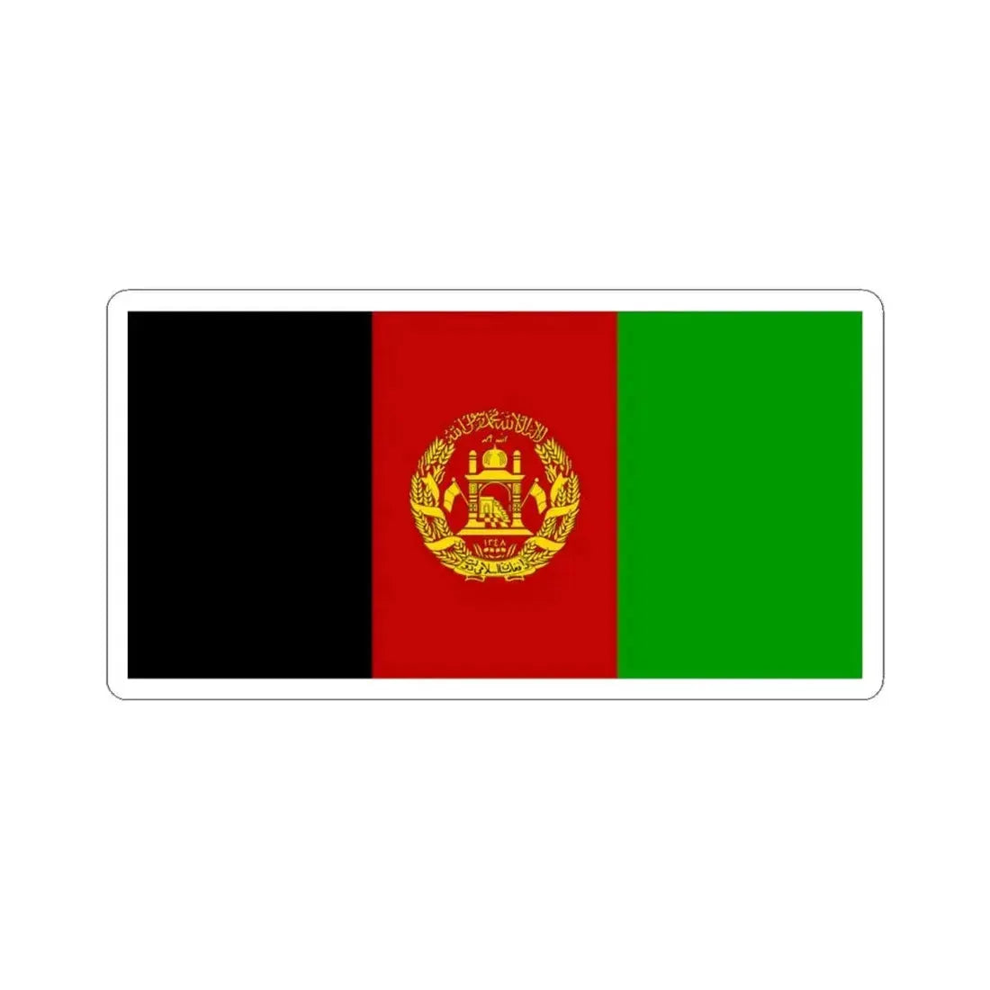 Flag of Afghanistan 2002-2004 variant with golden arms (Afghanistan) STICKER Vinyl Kiss-Cut Decal 6 Inch White - The Sticker Space