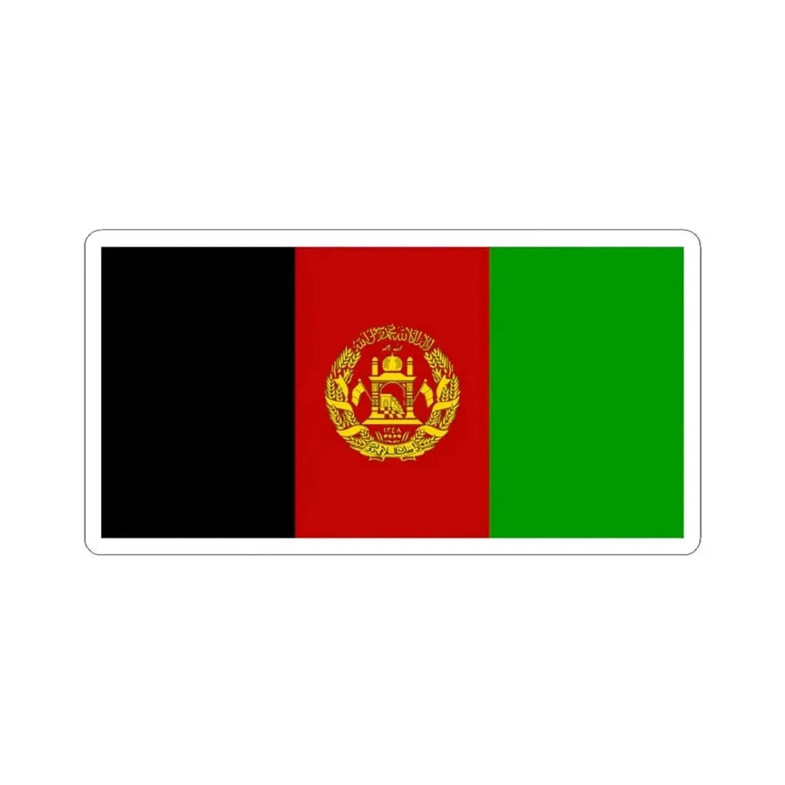 Flag of Afghanistan 2002-2004 variant with golden arms (Afghanistan) STICKER Vinyl Kiss-Cut Decal - The Sticker Space
