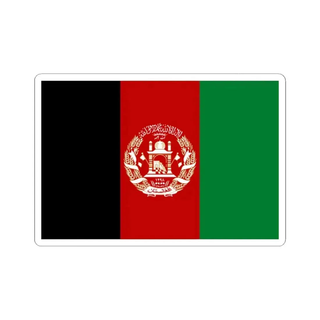 Flag of Afghanistan 2004-2021 variant (Afghanistan) STICKER Vinyl Kiss-Cut Decal 2 Inch White - The Sticker Space