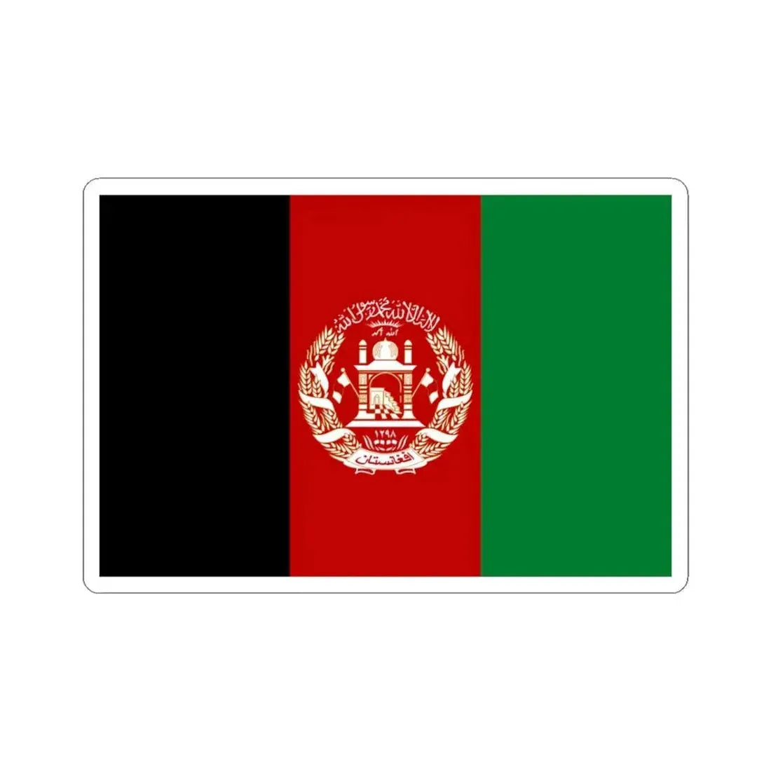 Flag of Afghanistan 2004-2021 variant (Afghanistan) STICKER Vinyl Kiss-Cut Decal 3 Inch White - The Sticker Space