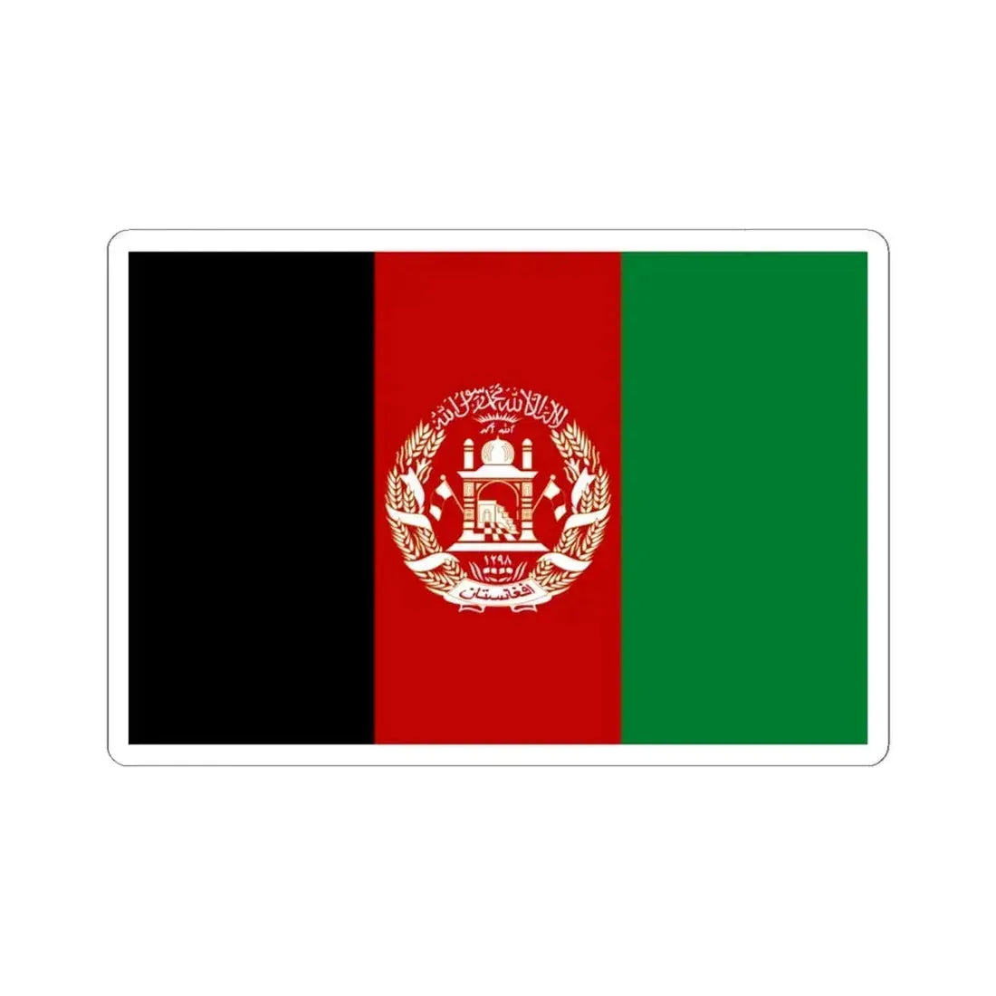 Flag of Afghanistan 2004-2021 variant (Afghanistan) STICKER Vinyl Kiss-Cut Decal 6 Inch White - The Sticker Space