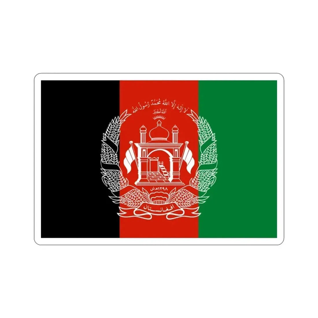 Flag of Afghanistan STICKER Vinyl Die-Cut Decal - The Sticker Space