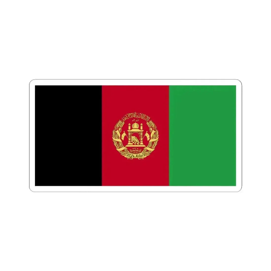 Flag of Afghanistan WFB 2004 (Afghanistan) STICKER Vinyl Kiss-Cut Decal 2 Inch White - The Sticker Space