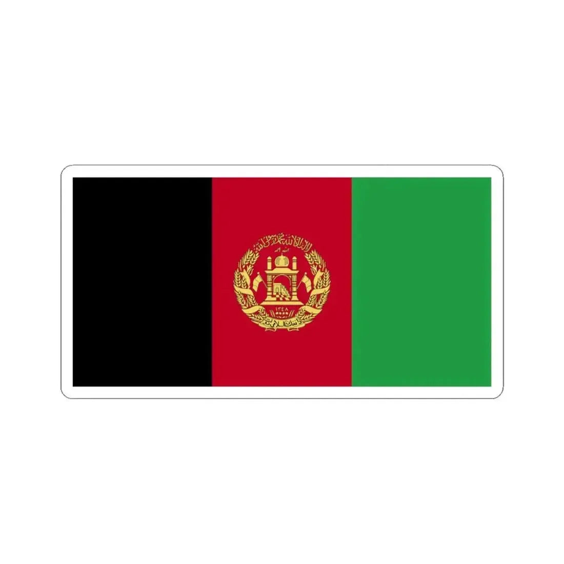 Flag of Afghanistan WFB 2004 (Afghanistan) STICKER Vinyl Kiss-Cut Decal 3 Inch White - The Sticker Space