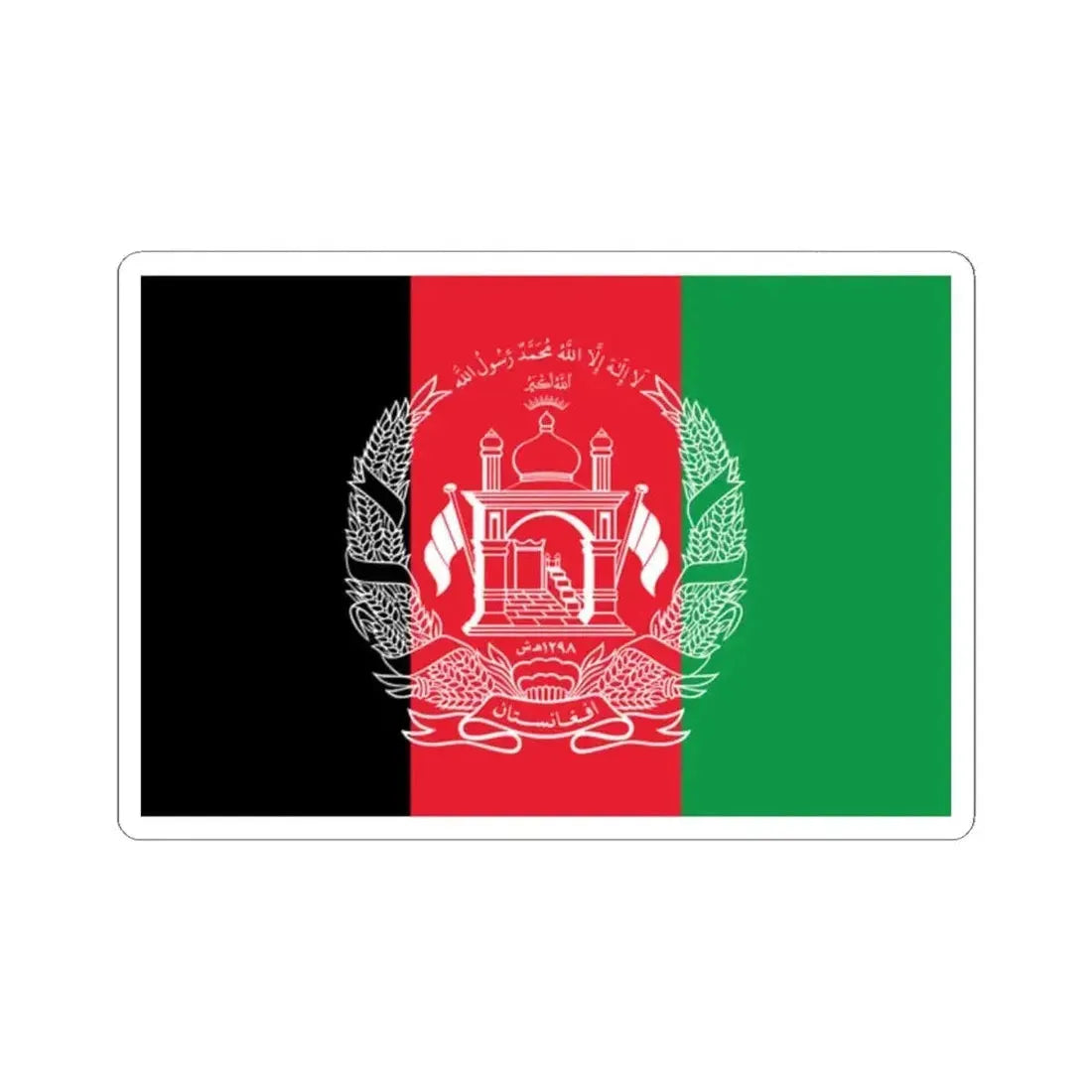Flag of Afghanistan WFB (Afghanistan) STICKER Vinyl Kiss-Cut Decal 2 Inch White - The Sticker Space