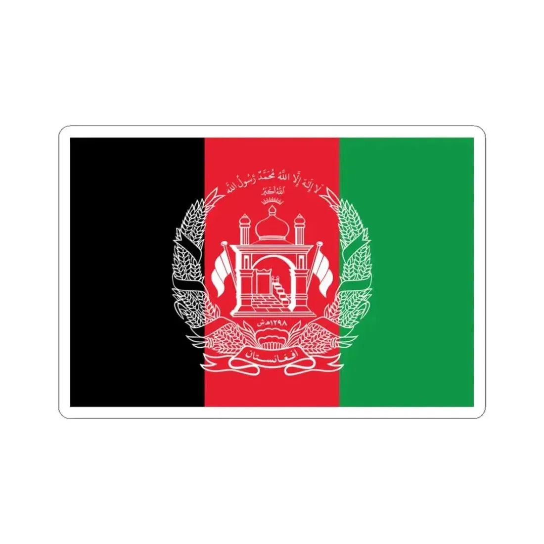 Flag of Afghanistan WFB (Afghanistan) STICKER Vinyl Kiss-Cut Decal 3 Inch White - The Sticker Space