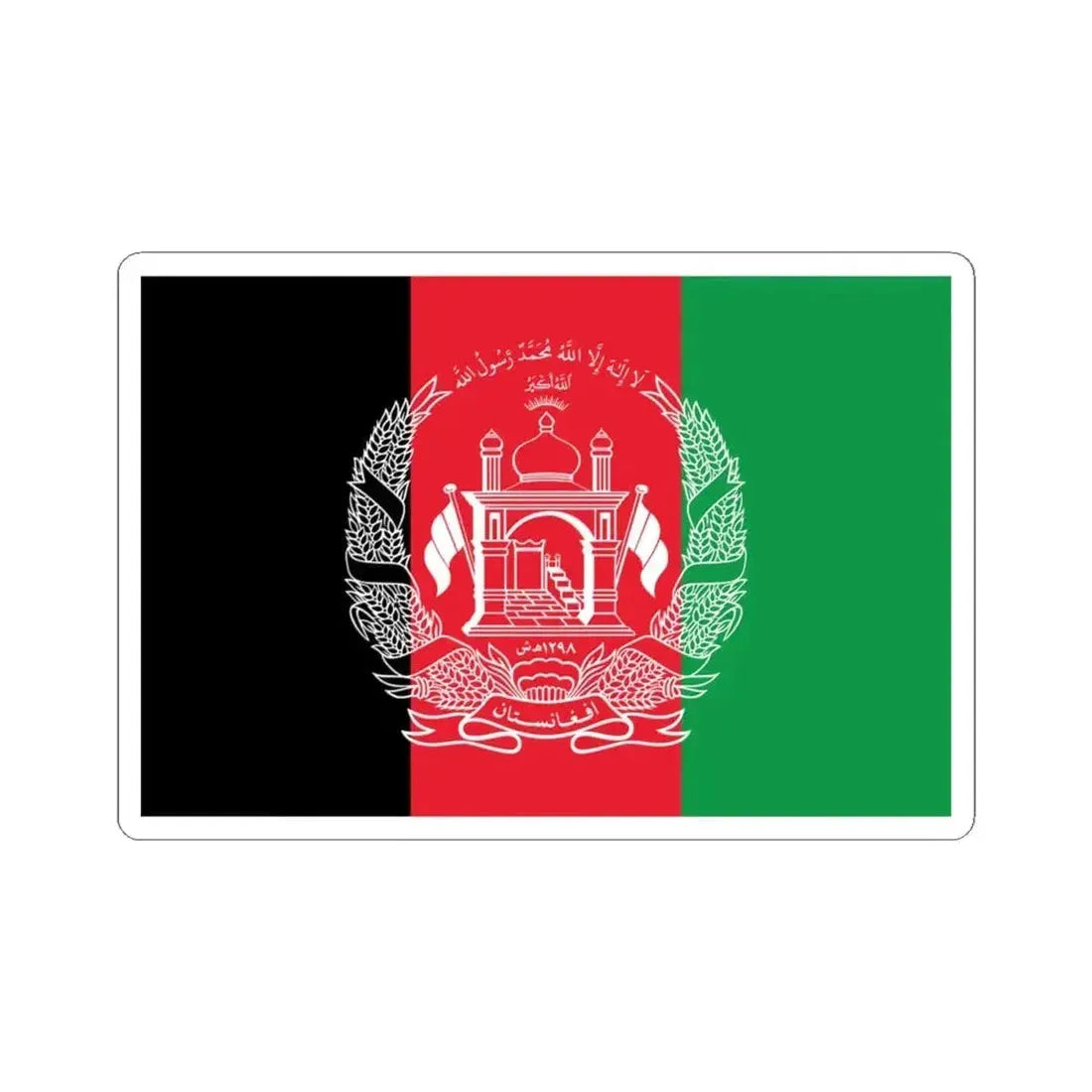 Flag of Afghanistan WFB (Afghanistan) STICKER Vinyl Kiss-Cut Decal 4 Inch White - The Sticker Space