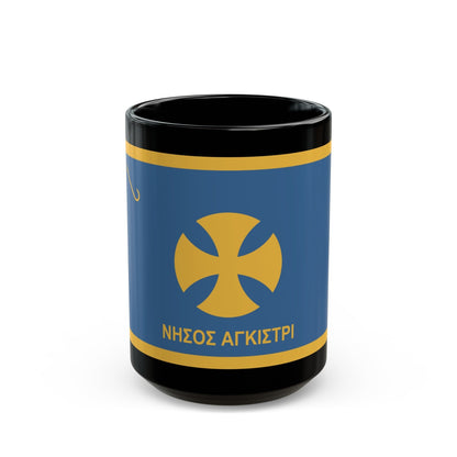 Flag of Agistri Island Greece - Black Coffee Mug-15oz-The Sticker Space