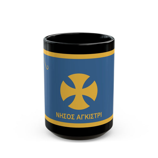 Flag of Agistri Island Greece - Black Coffee Mug-15oz-The Sticker Space