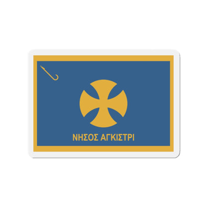 Flag of Agistri Island Greece - Die-Cut Magnet-2" x 2"-The Sticker Space