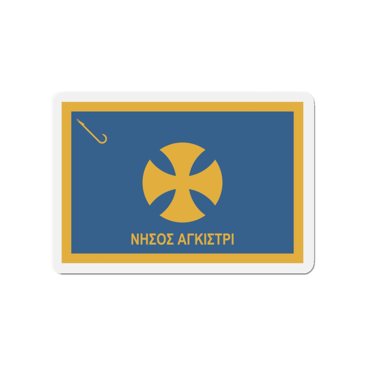 Flag of Agistri Island Greece - Die-Cut Magnet-3" x 3"-The Sticker Space