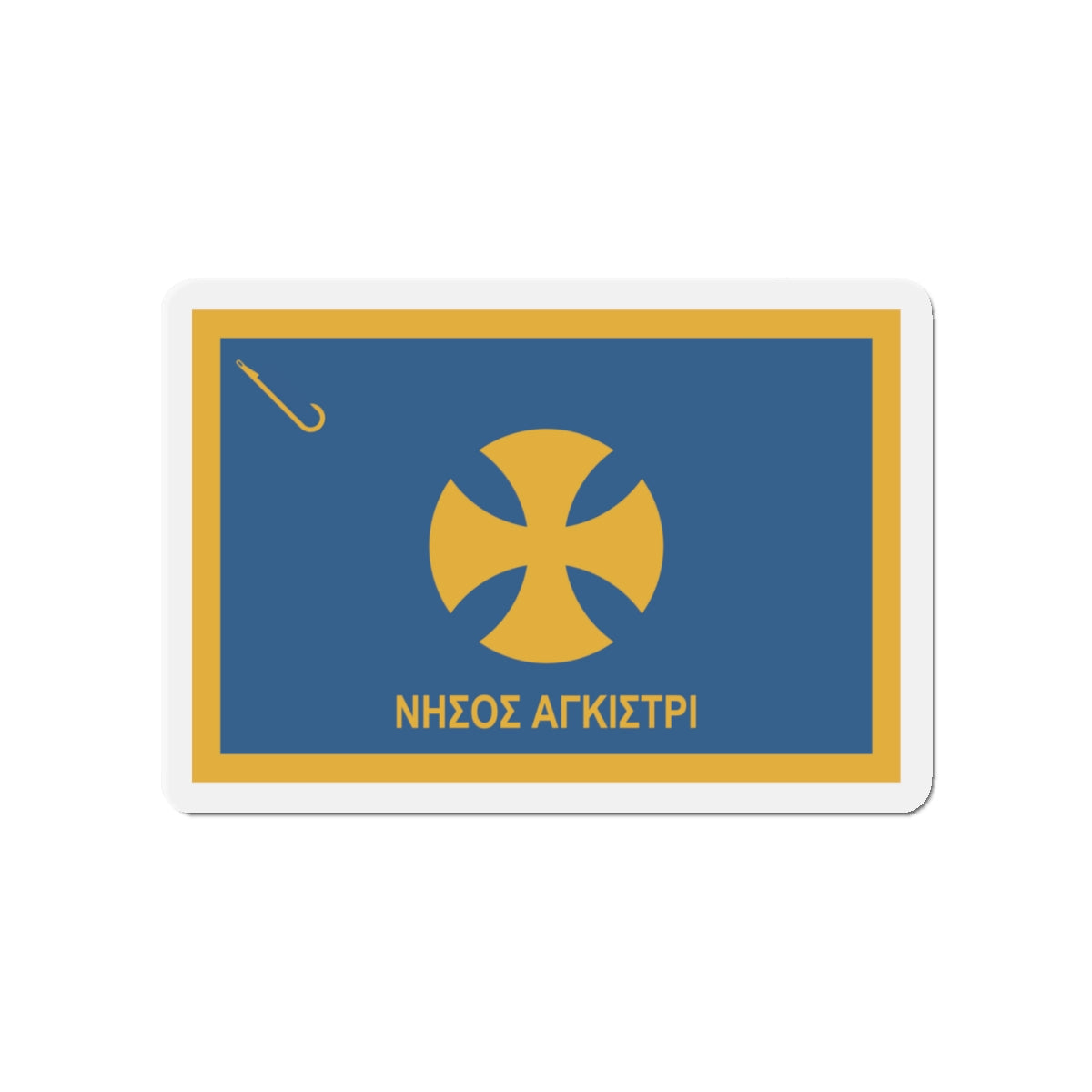 Flag of Agistri Island Greece - Die-Cut Magnet-4" x 4"-The Sticker Space