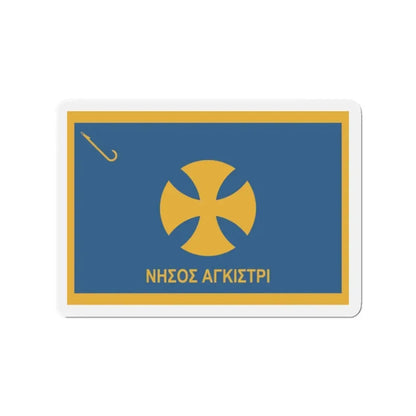 Flag of Agistri Island Greece - Refrigerator Magnet 2 Inch - The Sticker Space
