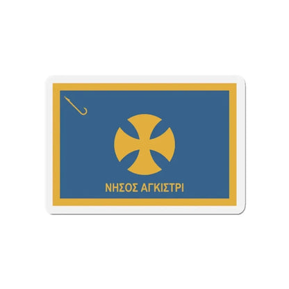 Flag of Agistri Island Greece - Refrigerator Magnet 5 Inch - The Sticker Space